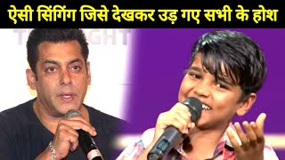 Mani latest performance  Superstar Singer 2 Mani  ये है रियल सिंगर Mani New song naraz Savera hai [upl. by Kernan622]