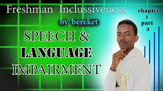 Inclussivness chapter 1 part 4 in amharic inclussivness for freshman students [upl. by Ahsiekrats]