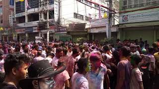 Holi live  avenews tv birgunj 20757 [upl. by Camile495]