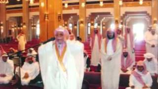 Eid Takbeer By Sheikh Ali Ahmed Mulllah 1428 2007 [upl. by Alcott91]