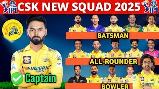 IPL 2025  Chennai Super Kings Full Squad  CSK New Players List 2025  CSK Squad 2025 [upl. by Elden723]