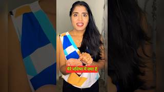 भविष्य🤨Alaricfamilyvlogcomedyshortscomedyinhindishorts youtubeshorts trending funny [upl. by Eceerehs]