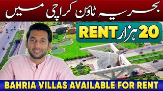 Bahria Homes  All Vilas in 1 Video  Complete Rent Details Bahria Town Karachi [upl. by Hashim]