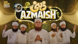 Zehni Azmaish Season 16 New Kalam 2024  Zehni Azmaish Dekho Phir Se Aya Hai  Abdul Habib Attari [upl. by Ashla]