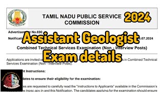 TNPSC ASSISTANT GEOLOGIST EXAM DETAILS 2024  TNPSC Geology  Geology  Geochangers [upl. by Adaner411]