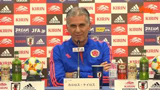 Colombia vs Japón  Carlos Queiroz en Rueda de Prensa Previa [upl. by Nadaha631]