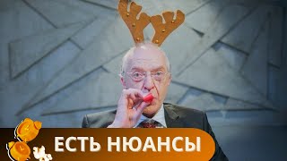 ПРИШЛИ НА НЕОБЫЧНЫЕ СЕАНСЫ К ЕЩЕ БОЛЕЕ НЕОБЫЧНОМ ПСИХОЛОГУ ПОСМОТРИЧТО ИЗ ЭТОГО ВЫЙДЕТЕСТЬ НЮАНСЫ [upl. by Ginder]