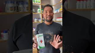 Best insecticide for plant 🥳 gspraavan plants insecticides safertilizer shorts farming [upl. by Dahaf]