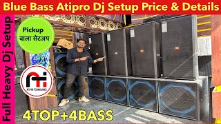 DJ SETUP  4 Top 4 Bass 2 Dj Amplifier amp Mixer  Atirpo Dj Setup Super Dj 8 Box Offer Price Ranchi [upl. by Yffat]