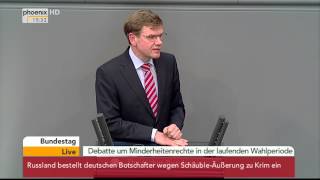 Bundestag Minderheitenrechte in der laufenden Wahlperiode am 03042014 [upl. by Merrow]