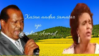 Xasan aadan samatar iyo sahra Axmed  heestii saylo lyrics muuqaal [upl. by Averi]