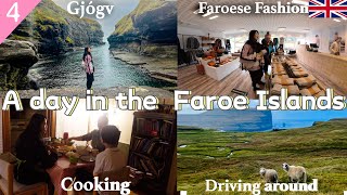 My Faroe Islands Diary  Workaway visiting Faroe Islands with a local Gjógv [upl. by Yim]