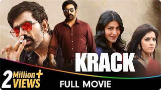 Krack  Hindi Dubbed Full Movie  Ravi Teja Shruti Haasan Samuthirakani Varalaxmi Sarathkumar [upl. by Hettie]