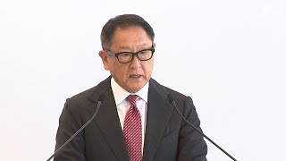 豊田章男会長「佐吉が夢見た電池を実現したい」トヨタ系車内電池メーカーが社名変更し再出発 創始者のふるさと湖西に工場 [upl. by Feer]