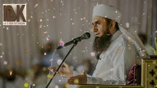 Ajal Hi Ne Chhora Na Kisrana Dara  Mulana Tariq Jameel Sahab  ILM E Deen Ka Khazana [upl. by Anwadal]