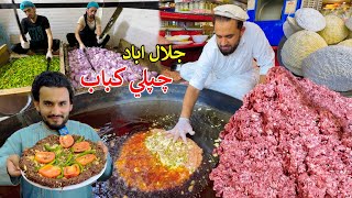 Chapli Kabab Preparation  Jalalabad Afghanistan  د جلال اباد سالار چپلي کباب [upl. by Shevlo]