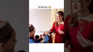 Rabeeca khan best khala jaan edittrendingshortytshortshortfeedviralrabeasain fanedit love [upl. by Blackstock]