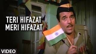 Teri Hifazat Meri Hifazat  Full Song  Vardi  Kumar Sanu  Anu Malik  Dharmendra Sunny Deol [upl. by Leann846]