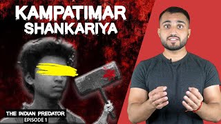 Kampatimar shankariya  The Indian Predator  Ep 01 [upl. by Margarette]