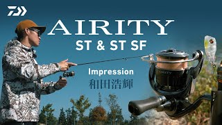 【TROUT】AIRITY ST＆ST SF Impression 和田浩輝 [upl. by Hnad562]