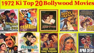 Top 20 Bollywood Movies of 1972  Hit or Flop  1972 की बेहतरीन फिल्में  with Box Office Collection [upl. by Atteval643]