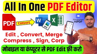 Convert PDF to Word Free  The best online PDF tool for free with AI  Free PDF Editor Online Tool [upl. by Weikert]