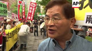 Anti Japan protest outside Japanese embassy in Taipei [upl. by Heidt739]