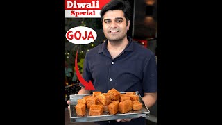 आज बनाई ऐसी रेसिपीजिसे देखने के बाद कोई मना नही कर सकता  Khasta Goja Recipe  How to make Goja [upl. by Aneed]