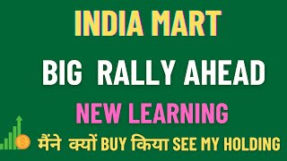 Best stock to buy now  indiamart share price target  indiamart intermesh share news [upl. by Etnasa]