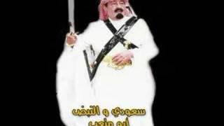 King Abdullah [upl. by Nnilsia]