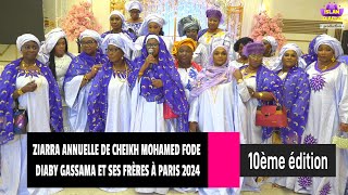 ISLAM DIAKHA NANA IMAGES ZIARRA ANNUELLE DE CHEIKH MOHAMED FODE GASSAMA ET SES FRÈRES À PARIS 2024 [upl. by Hanan753]