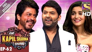 The Kapil Sharma Show  दी कपिल शर्मा शोEp62Shahrukh And Alia In Kapils Show–26th Nov 2016 [upl. by Ellehcam]