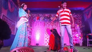 Maithili Nach Program Rani Reshma Drama  Bhag 9 [upl. by Elletsirhc227]