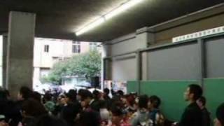 【早稲田大学】2008年度早稲田大学卒業式 Part 2Waseda University Graduation Ceremony 2009 Part 2 [upl. by Yorgerg297]