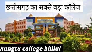 Rungta college bhilai  bhilai  Chhattisgarh  vlogs  all in one vlogs [upl. by Lerner]