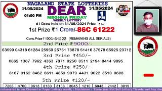 Lottery Sambad Live Dear Nagaland State Lottery Live draw result 31052024 Lottery live sambad [upl. by Triplett]