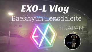 EXOL Baekhyun Lonsdaleite in Japan🩷 Vlog 2024 [upl. by Tiram]