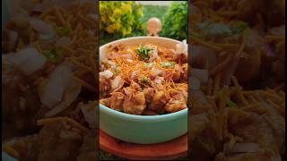 damalu mathri recipe 😋mathrirecipe treding ytshorts streetfood shorts [upl. by Appledorf878]