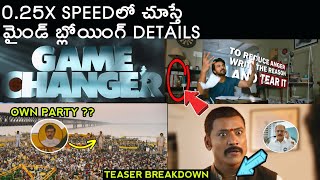 I Watched quot Game Changer Teaser quot In 025X Speed And Heres What I Found  Ram Charan [upl. by Oigroeg]