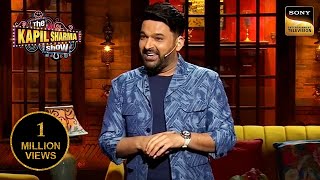 Kapil की ‘Standup Comedy’ ने किया सबको खूब Entertain  The Kapil Sharma Show S2  Season Highlights [upl. by Haibot314]