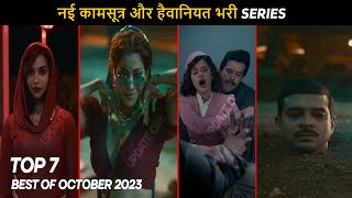 Top 7 Very Best Crime Thriller Hindi Web Series October 2023 [upl. by Netsuj253]