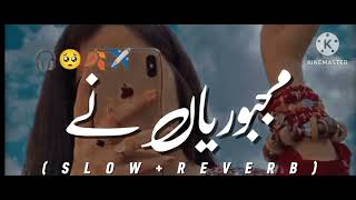 pakistani gana 2020Channel no follow me👈 [upl. by Enrahs]