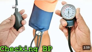 How to easy chek BP measure with sphygmomanometer [upl. by Tavis243]