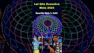 Lal Qila Dussehra Mela 2024 dussehra shortsfeed [upl. by Anav917]