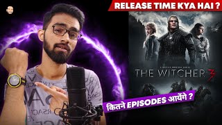 The Witcher Season 3 Volume 2 Release Time  The Witcher Season 3 Part 2 Release Time  Netflix [upl. by Hgielyk457]