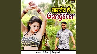 Elvish Yadav  Rao Sahab Rollin Music video Mahira Sharma  Maxtern  SDEE  Vkey  Anshul Garg [upl. by Crist674]