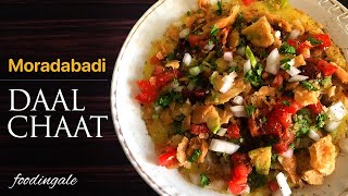 moradabadi chatpati daal chaat  unique healthy chaat moong daal chaat  foodingale [upl. by Sheelagh]