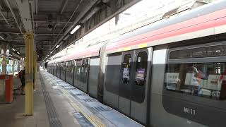 MTR D109D111 at Fo Tan Platform 23 [upl. by Okubo]