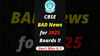 BAD News 😭for CBSE Class 10 amp 12 Boards 🤯 class10 class12 [upl. by Wolfgang]