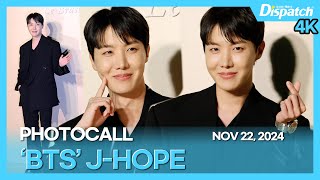 제이홉방탄소년단 quot아미의 희망 전역 후 첫 공식석상 이 순간을 기다렸어💜quotl JHOPEBTS quotARMYs HOPE Another level visualquot 현장 [upl. by Oilejor]